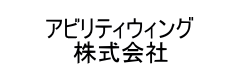 アビリティウィング