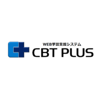 株式会社システムトラスト　CBT PLUS